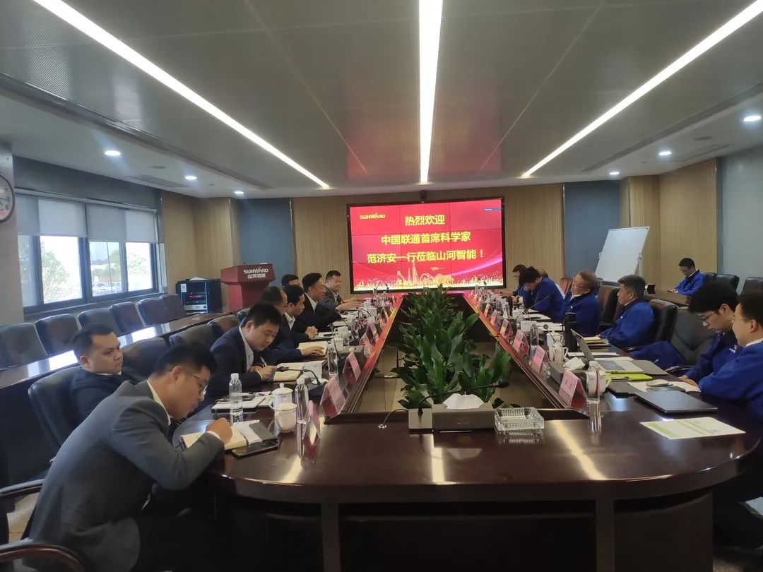 中国联通首席科学家范济安到访PA视讯平台