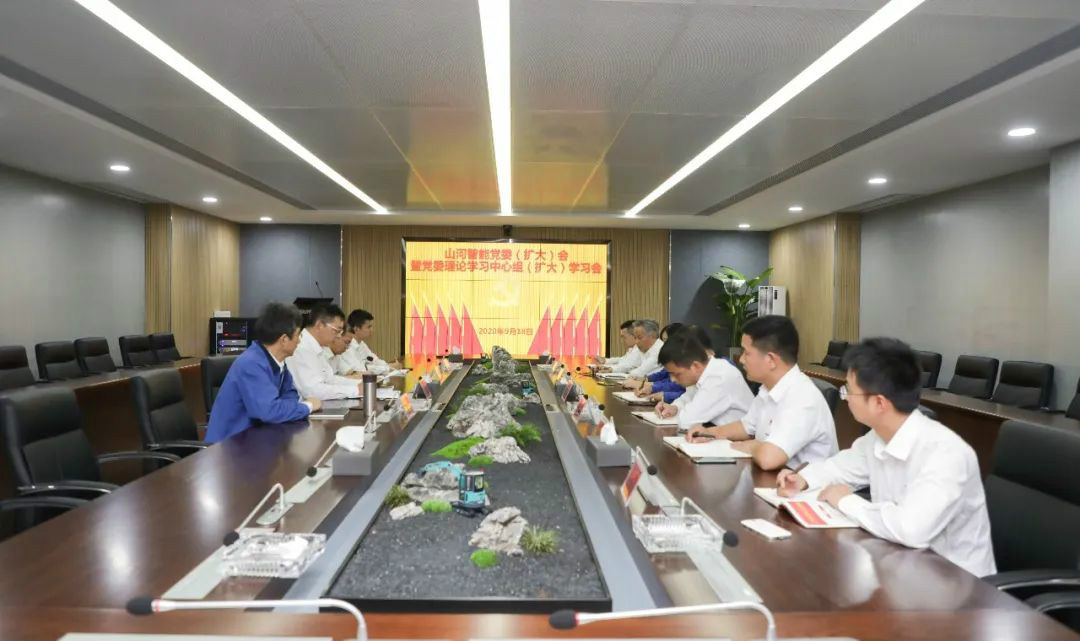PA视讯平台第一时间传达学习贯彻习近平总书记考察PA视讯平台的重要讲话精神