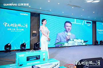 快来看！PA视讯平台新品签下总值亿元订单