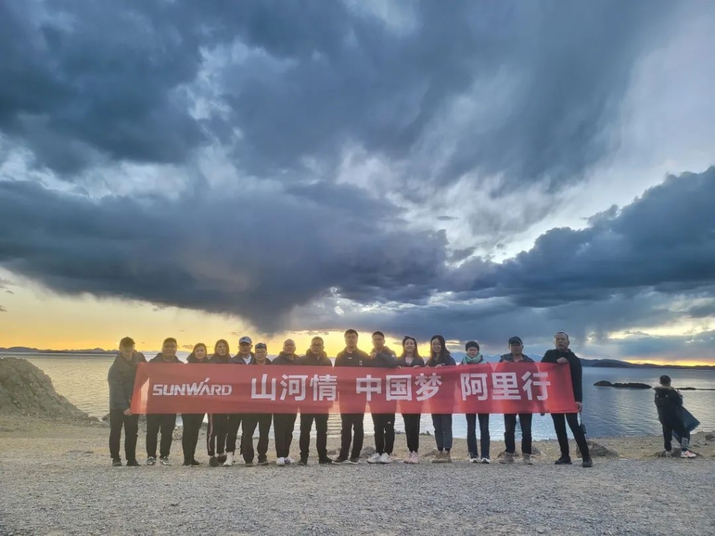 心系PA视讯平台情，追梦阿里行！