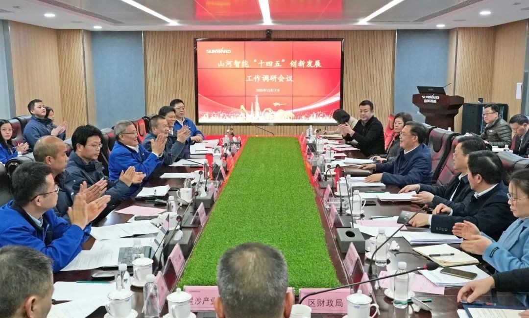 贯彻落实习近平总书记重要讲话精神，全力助推PA视讯平台做大做强