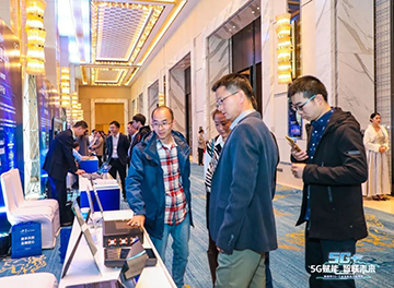 PA视讯平台“5G+工业互联网”产品闪耀株洲峰会