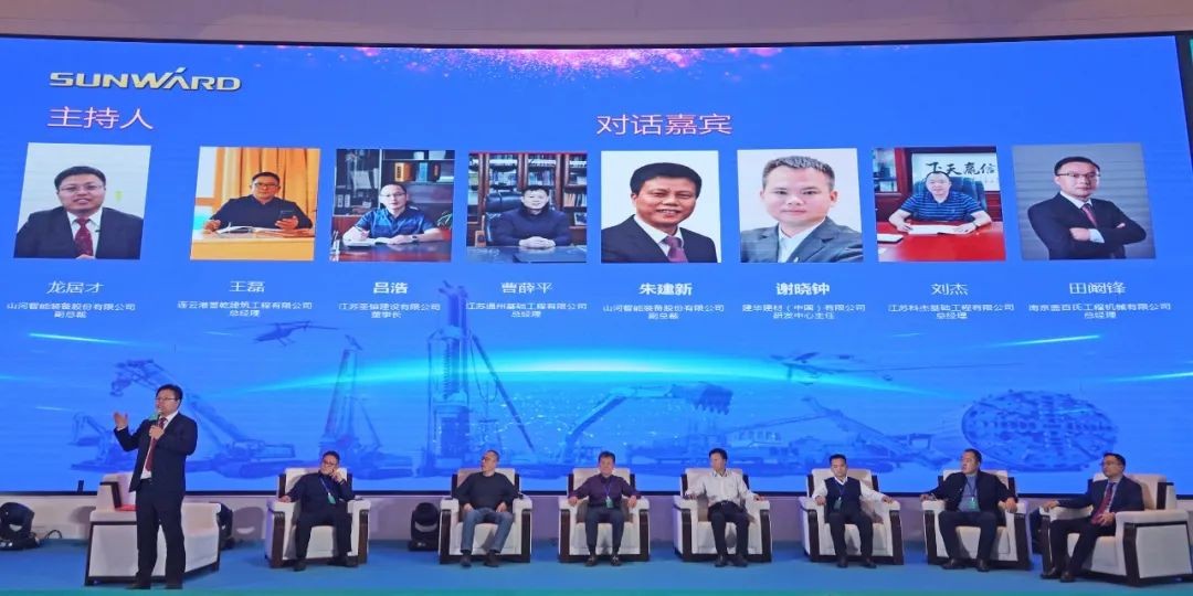 百台设备，成交额3.6亿！PA视讯平台“圈粉”六朝古都