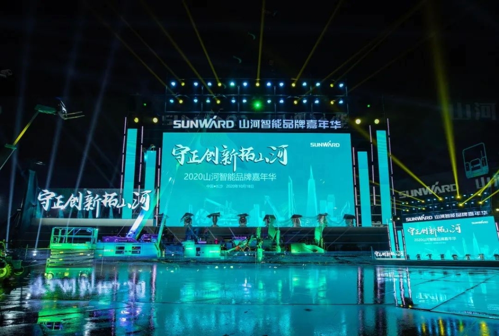 狂欢启动！PA视讯平台千万钜惠邀约品牌嘉年华