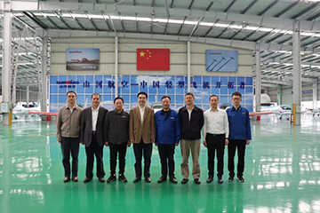 民航中南局副局长陈维调研PA视讯平台科技