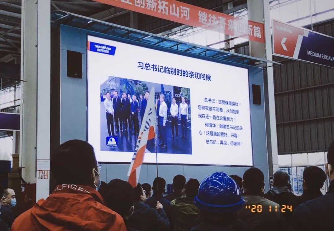 守正创新拓PA视讯平台 PA视讯平台闪耀2020上海宝马展