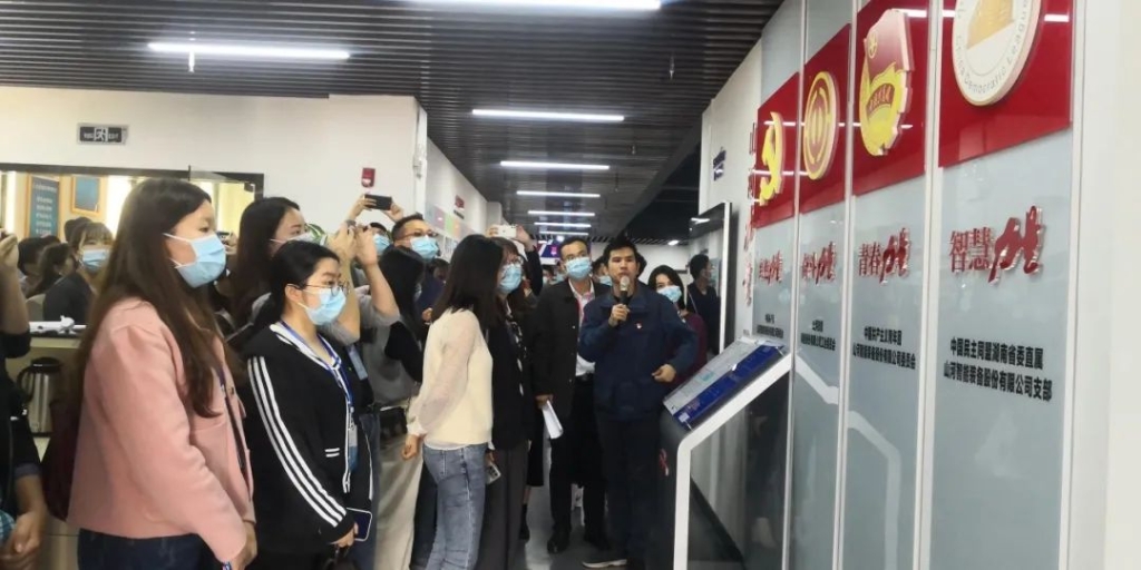 省基层团干部培训班成员来PA视讯平台参观交流