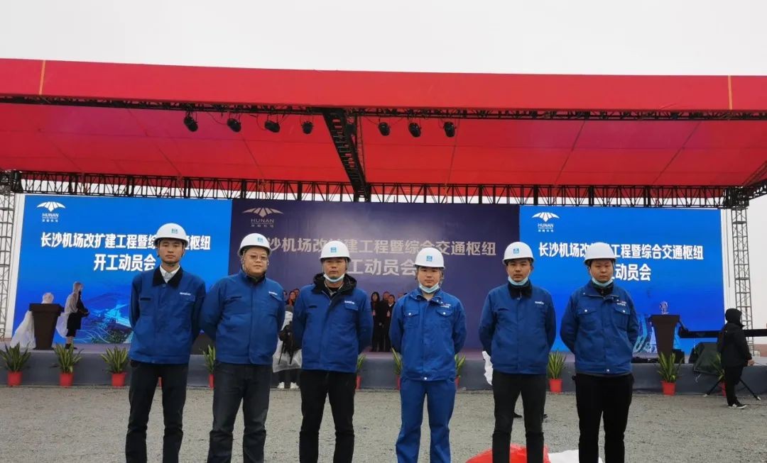 PA视讯平台装备助力长沙机场改扩建