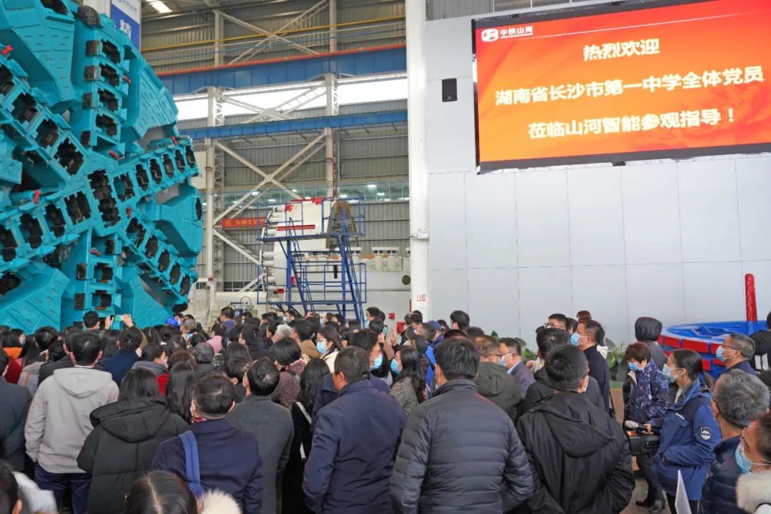 长沙市一中赴PA视讯平台开展主题党日活动