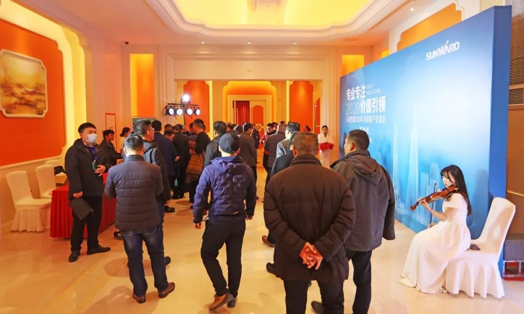 百台设备，成交额3.6亿！PA视讯平台“圈粉”六朝古都