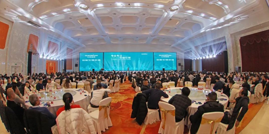 百台设备，成交额3.6亿！PA视讯平台“圈粉”六朝古都