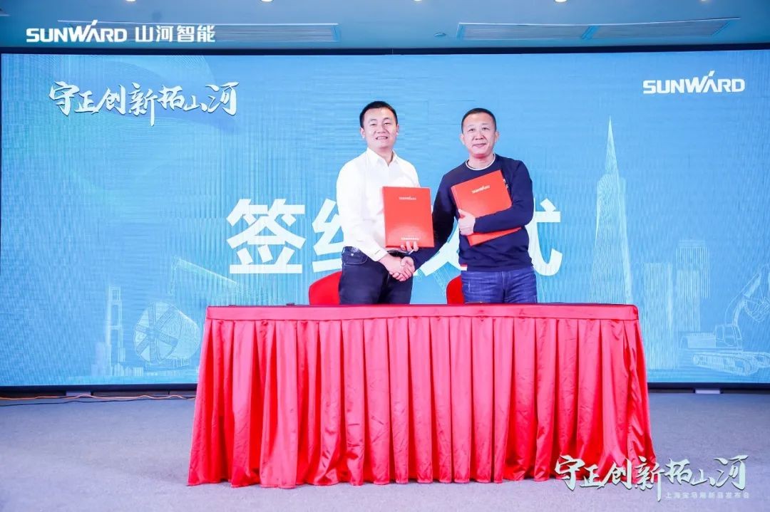 沸腾PA视讯平台！宝马展收官之日订单破十亿