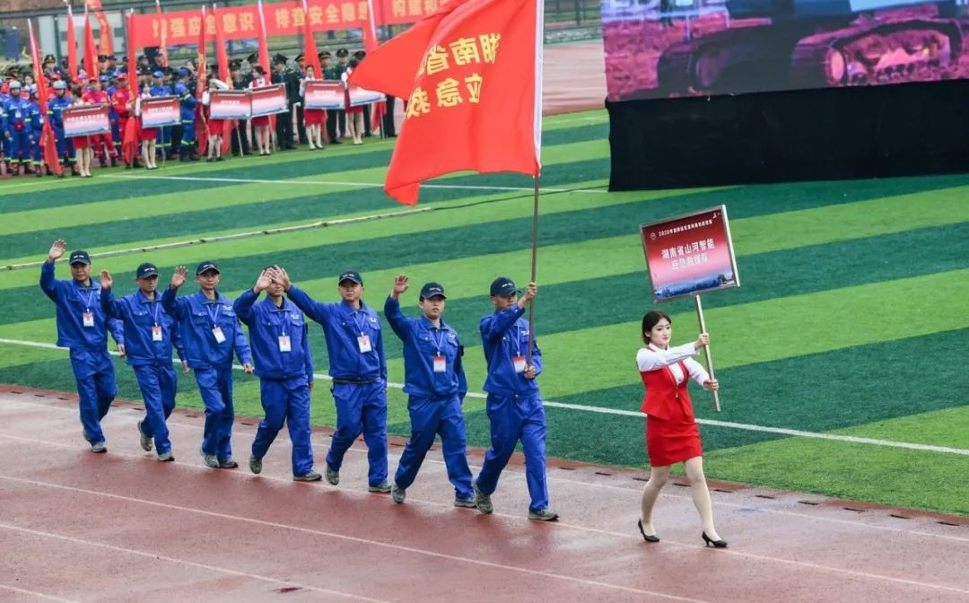 初生牛犊可撼虎 | PA视讯平台应急救援队斩获诸多奖项