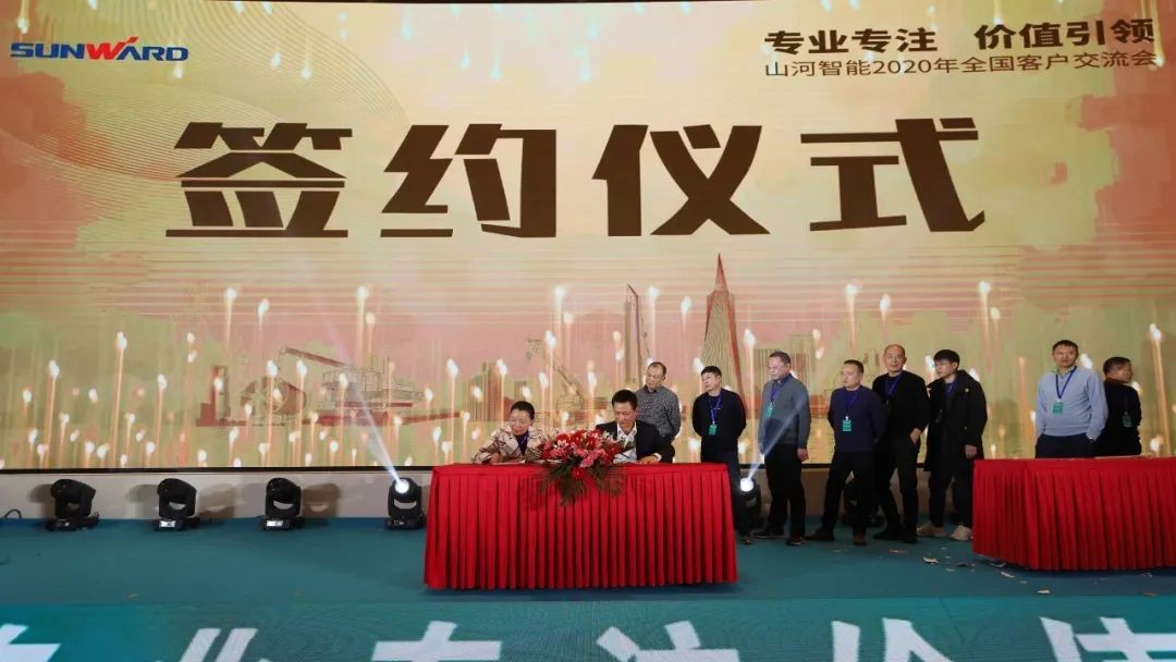 百台设备，成交额3.6亿！PA视讯平台“圈粉”六朝古都