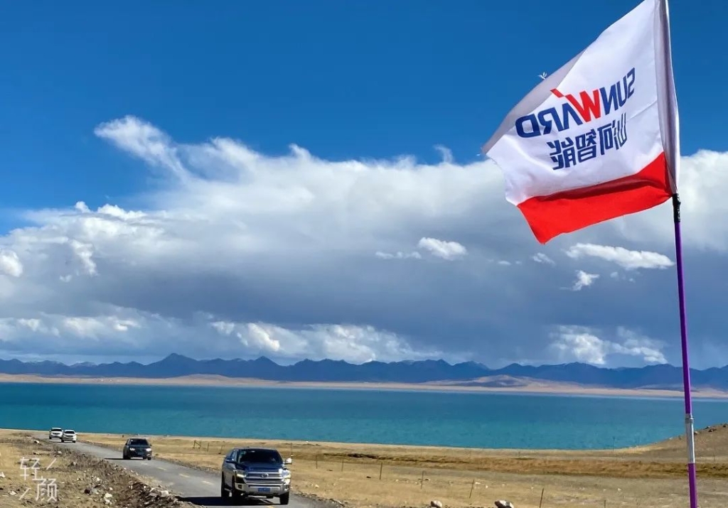 心系PA视讯平台情，追梦阿里行！