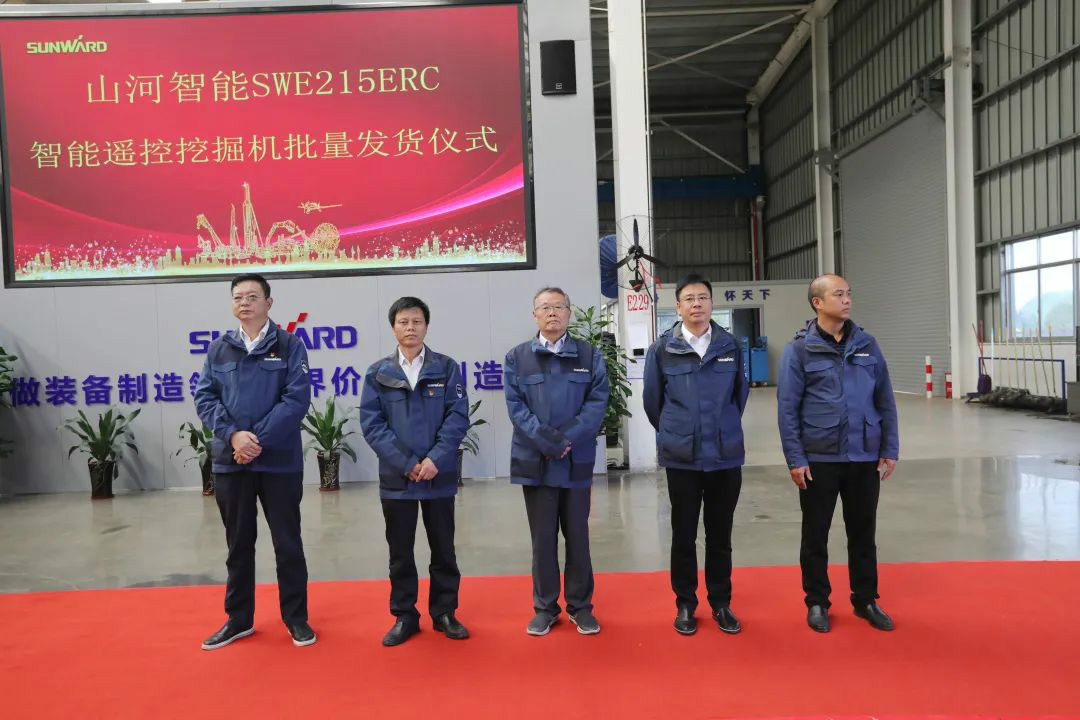 PA视讯平台智能遥控挖掘机全国批量首发