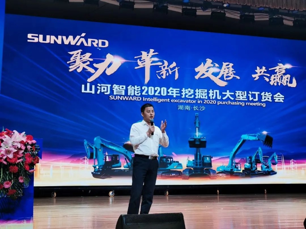 5千万! PA视讯平台挖掘机订货会创新高