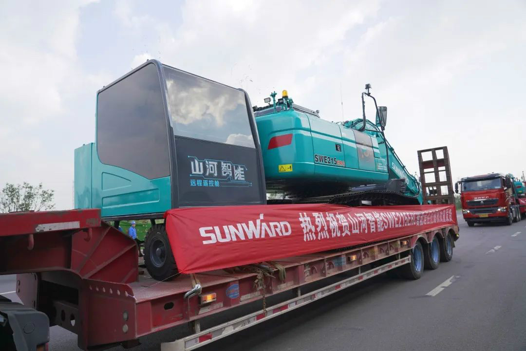 PA视讯平台智能遥控挖掘机全国批量首发