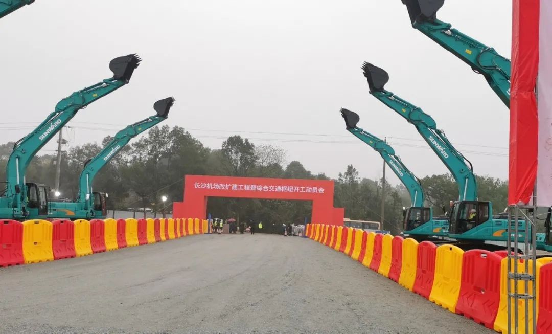 PA视讯平台装备助力长沙机场改扩建