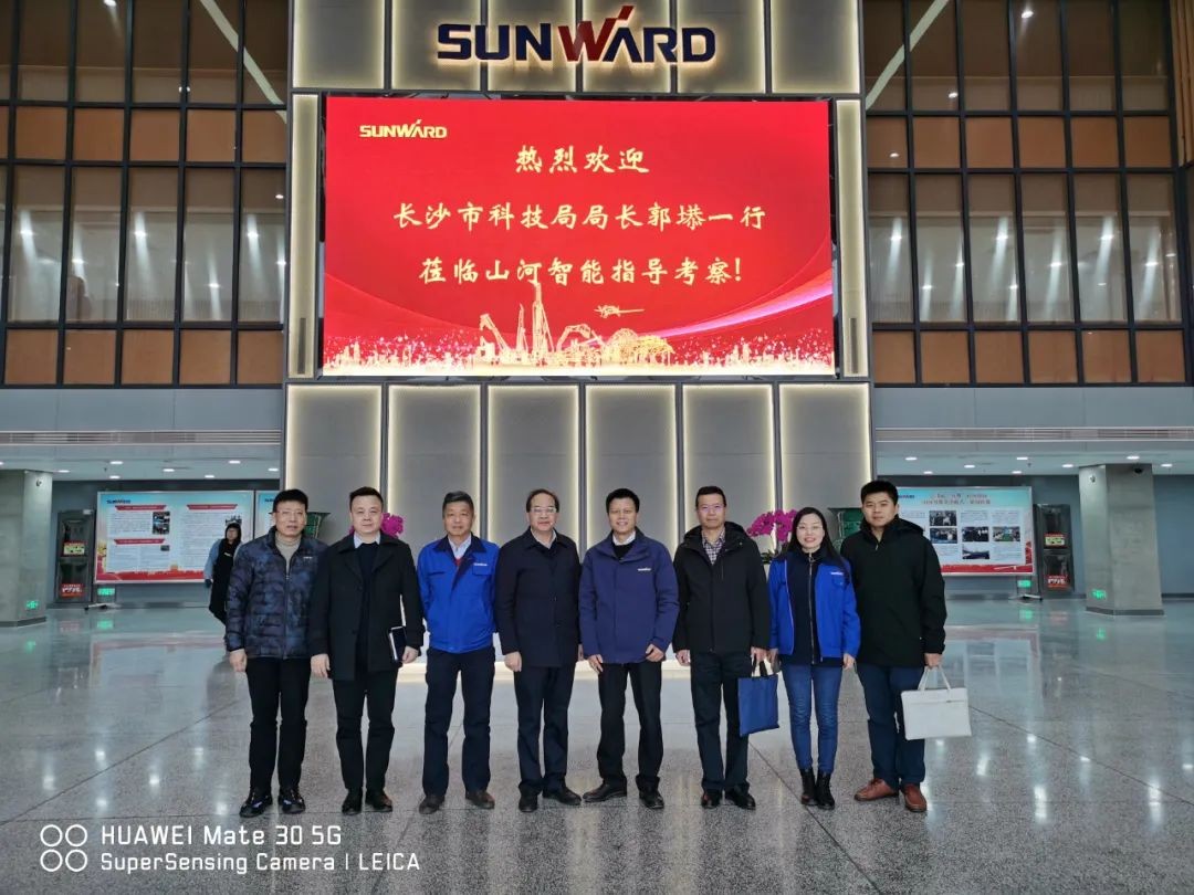 长沙市科技局局长郭塨调研PA视讯平台