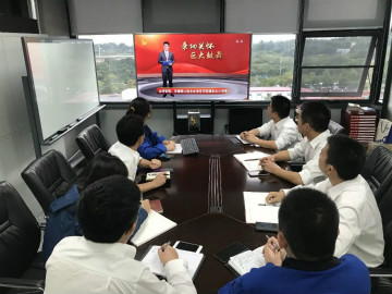 PA视讯平台掀起全员学习贯彻习总书记重要讲话精神热潮