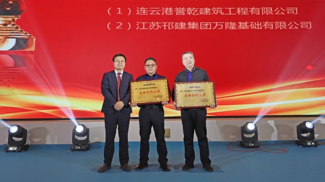 百台设备，成交额3.6亿！PA视讯平台“圈粉”六朝古都