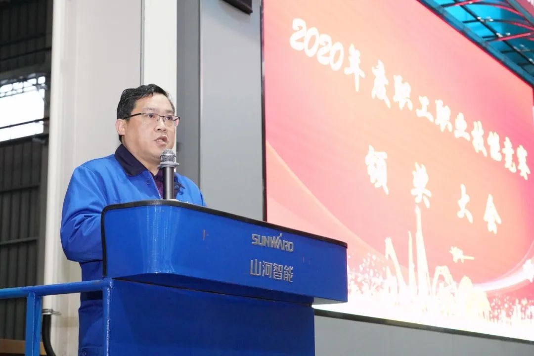 向能工巧匠致敬！PA视讯平台给职业技能竞赛优胜者颁奖