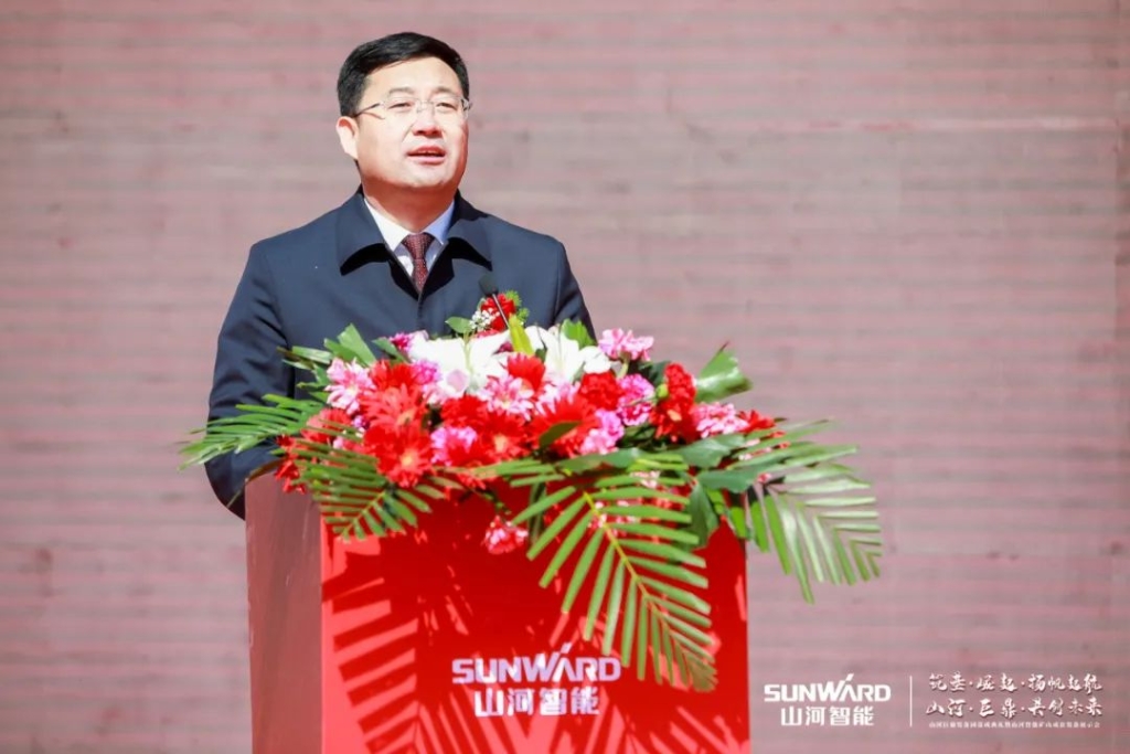 向绿色矿山进击！PA视讯平台巨鼎装备园落成