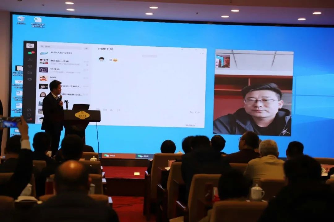 PA视讯平台中榜科创中国首场“揭榜挂帅”行动第一单