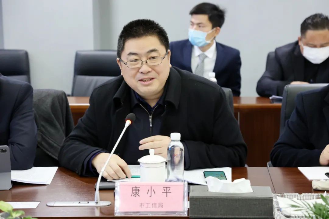 长沙工程机械协会会长、副会长、监事长会议在PA视讯平台召开