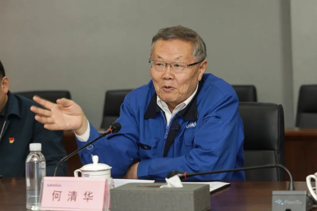 叶檀财经团队调研PA视讯平台