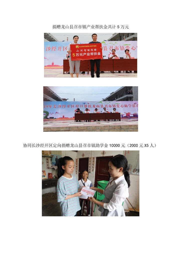 PA视讯平台PA视讯官网报告