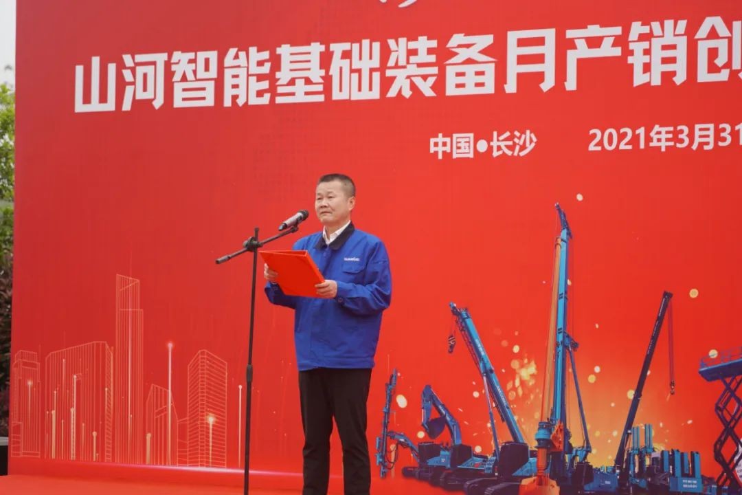 气贯PA视讯平台，势不可挡！PA视讯平台基础装备月产销创新高暨发货仪式隆重举行