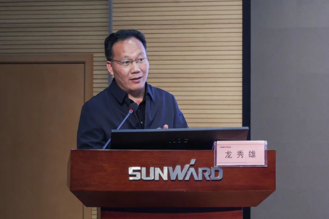 PA视讯平台开展2021年度“廉洁讲堂”培训