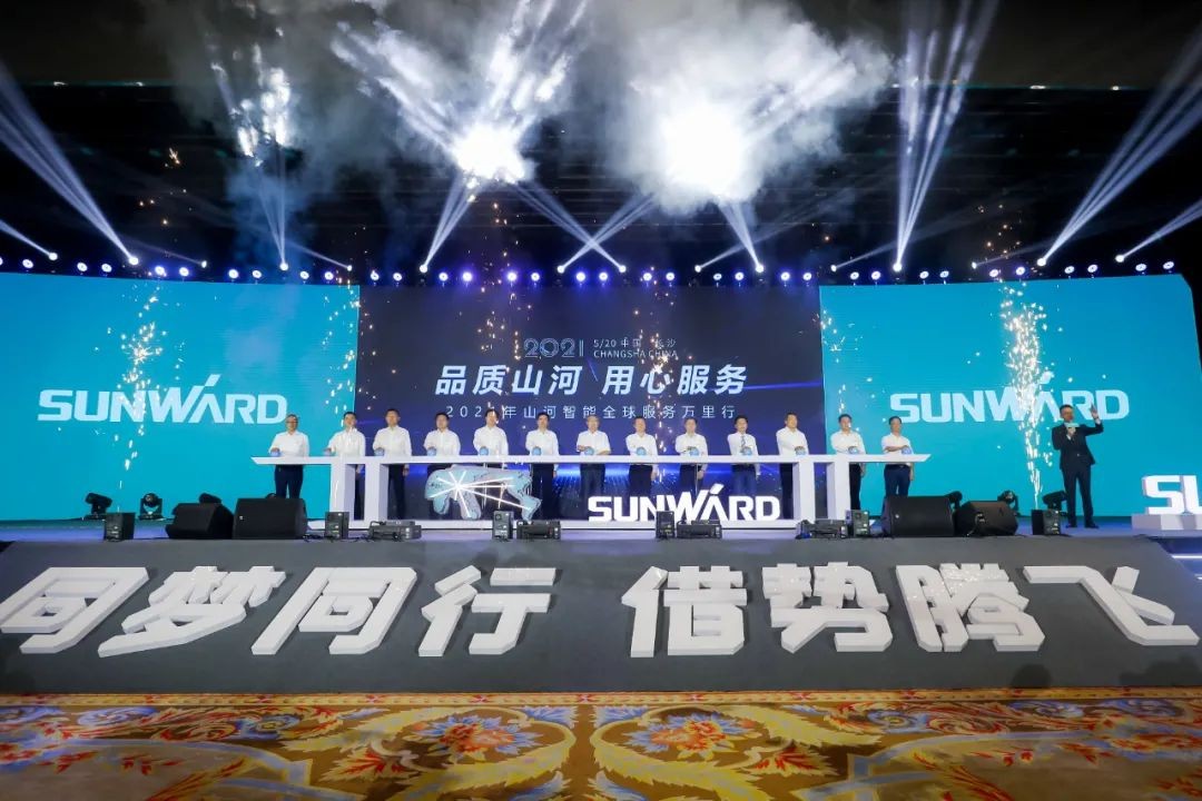 “爆品”出击！PA视讯平台客户交流会签约超8亿元