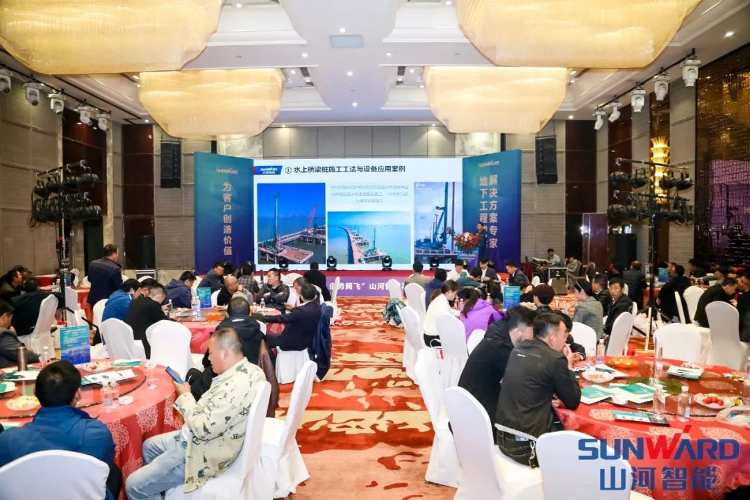 PA视讯平台甘青区域全国客户交流会签单1.5亿