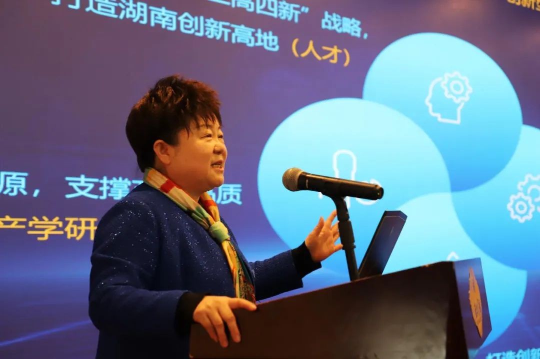 PA视讯平台中榜科创中国首场“揭榜挂帅”行动第一单