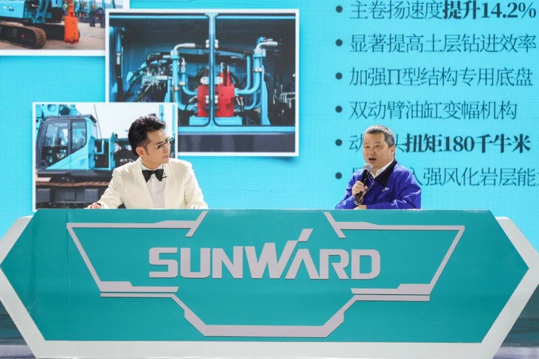 PA视讯平台六“王炸”同台 “H”系列旋挖钻机重磅出击