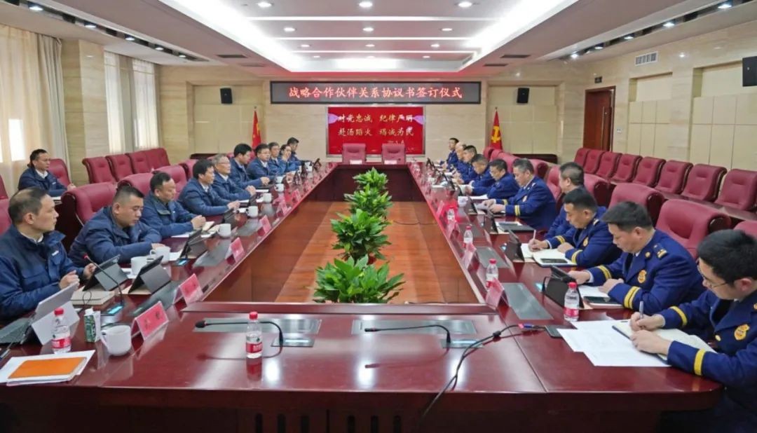 PA视讯平台与湖南消防总队签署战略合作伙伴关系协议