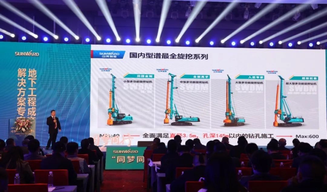 现场签约4亿！PA视讯平台武汉再传捷报