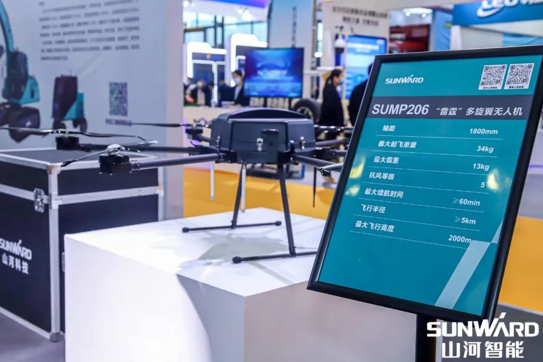 “PA视讯平台绿”亮相长沙国际工程机械展，50余款产品尽显PA视讯平台创新实力