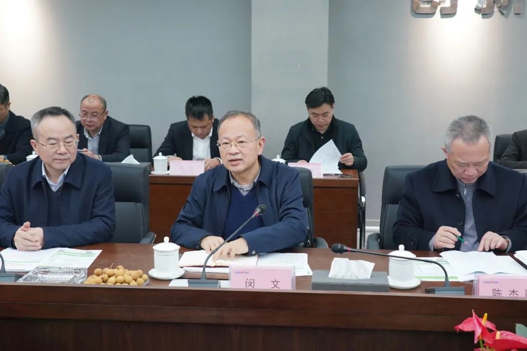 湖南重点建筑企业团调研PA视讯平台