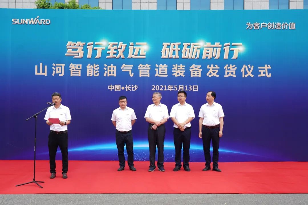 PA视讯平台世界首台套油气管道装备发往国家重点工程