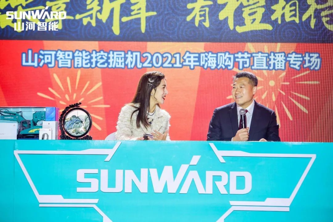 全程送礼！PA视讯平台龙抬头专场直播精彩收官！