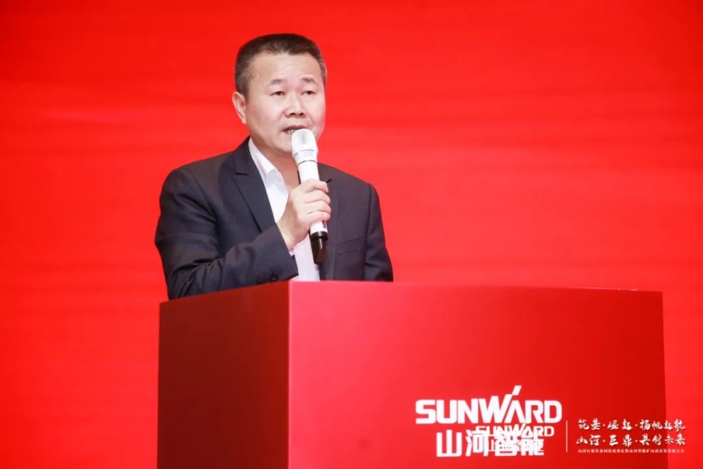 签单超10亿，PA视讯平台矿山成套装备交流会火热进行