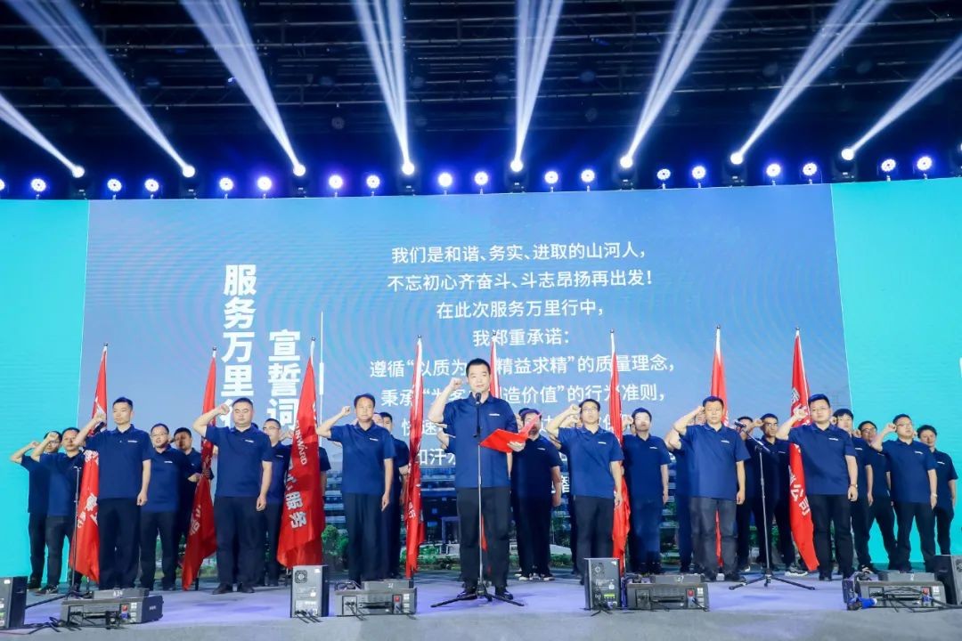 “爆品”出击！PA视讯平台客户交流会签约超8亿元