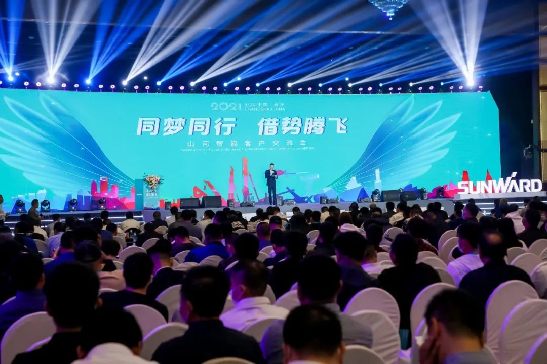 “爆品”出击！PA视讯平台客户交流会签约超8亿元