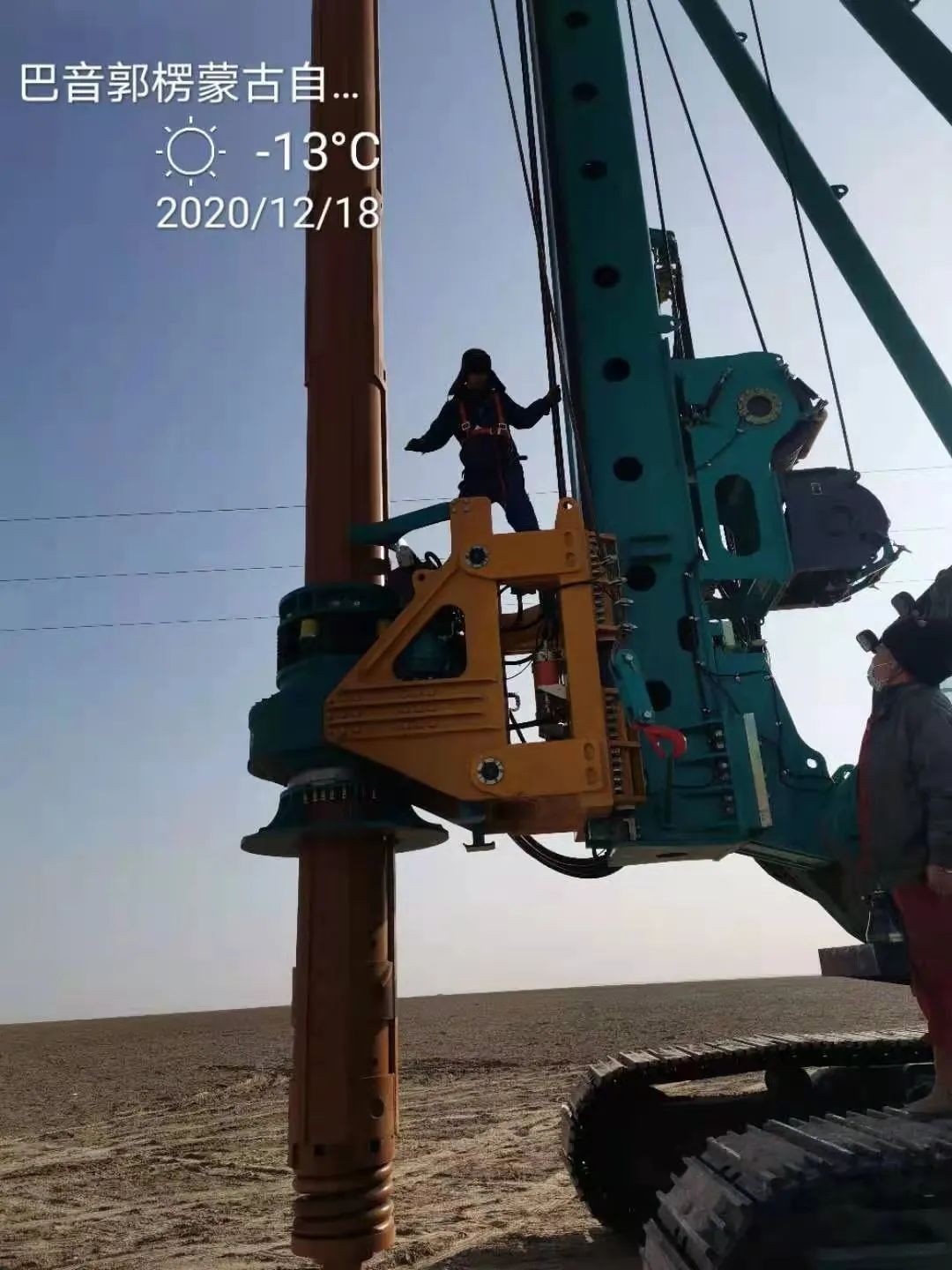 PA视讯平台旋挖钻机在“死亡之海”谱写新篇章