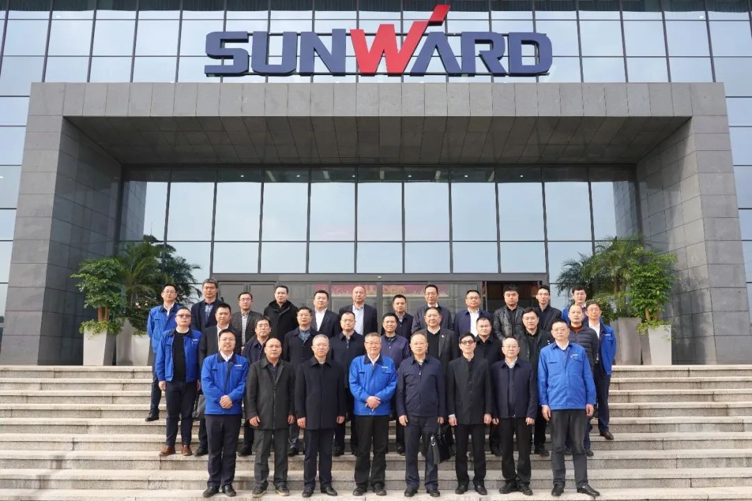 湖南重点建筑企业团调研PA视讯平台