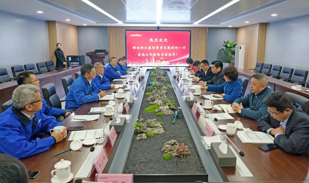 湘江集团党委书记张利刚率队考察PA视讯平台